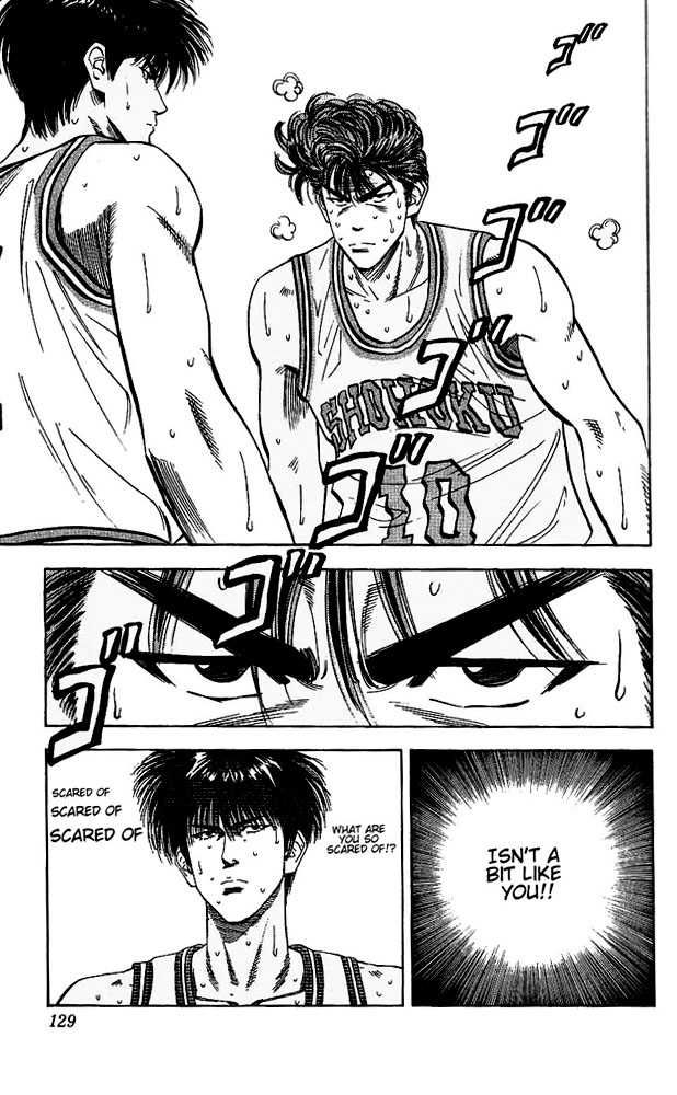 Slam Dunk Chapter 96 3